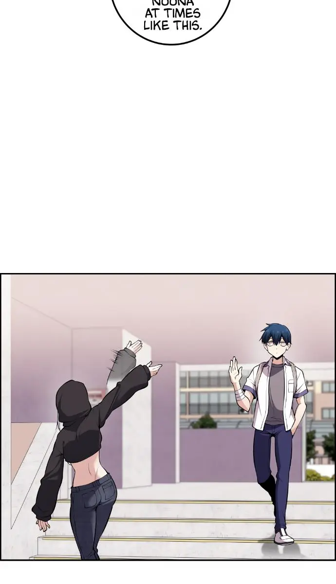 Webtoon Character Na Kang Lim Chapter 101 Page 45