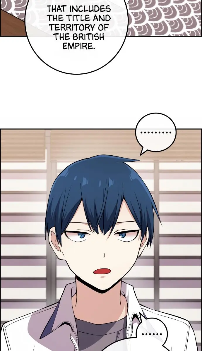 Webtoon Character Na Kang Lim Chapter 101 Page 71