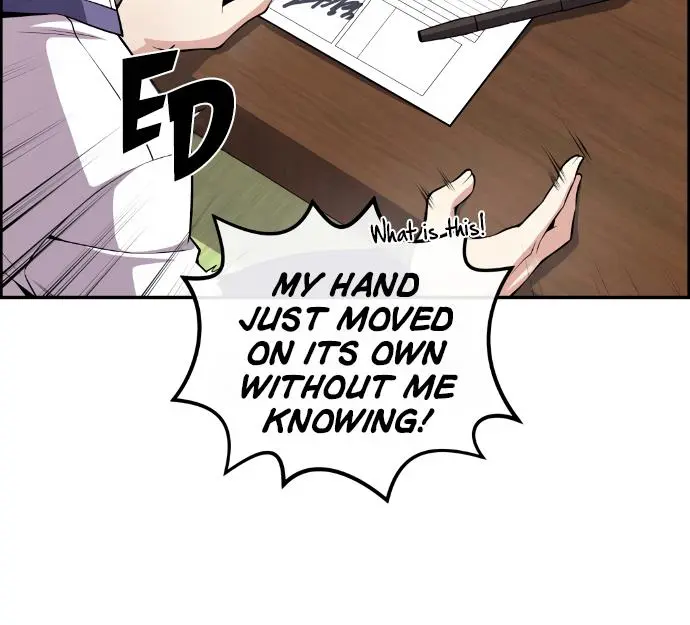 Webtoon Character Na Kang Lim Chapter 101 Page 74