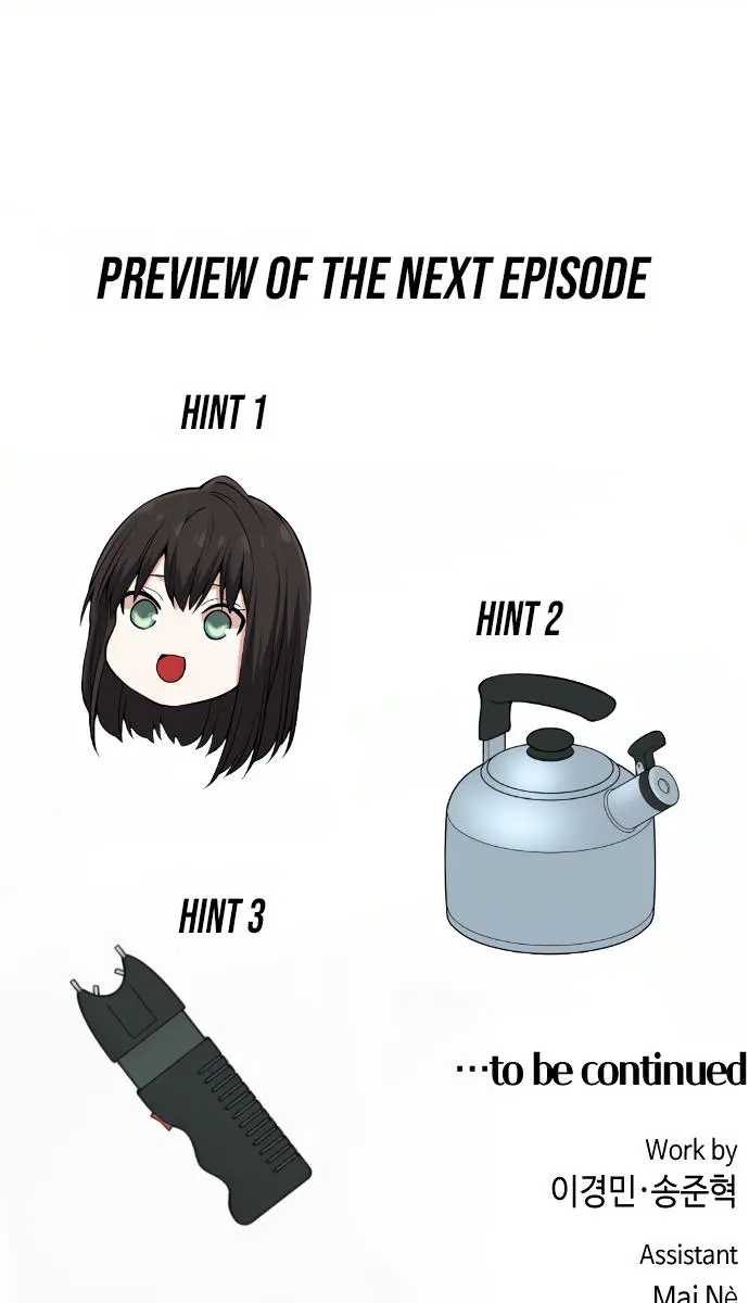 Webtoon Character Na Kang Lim Chapter 101 Page 103