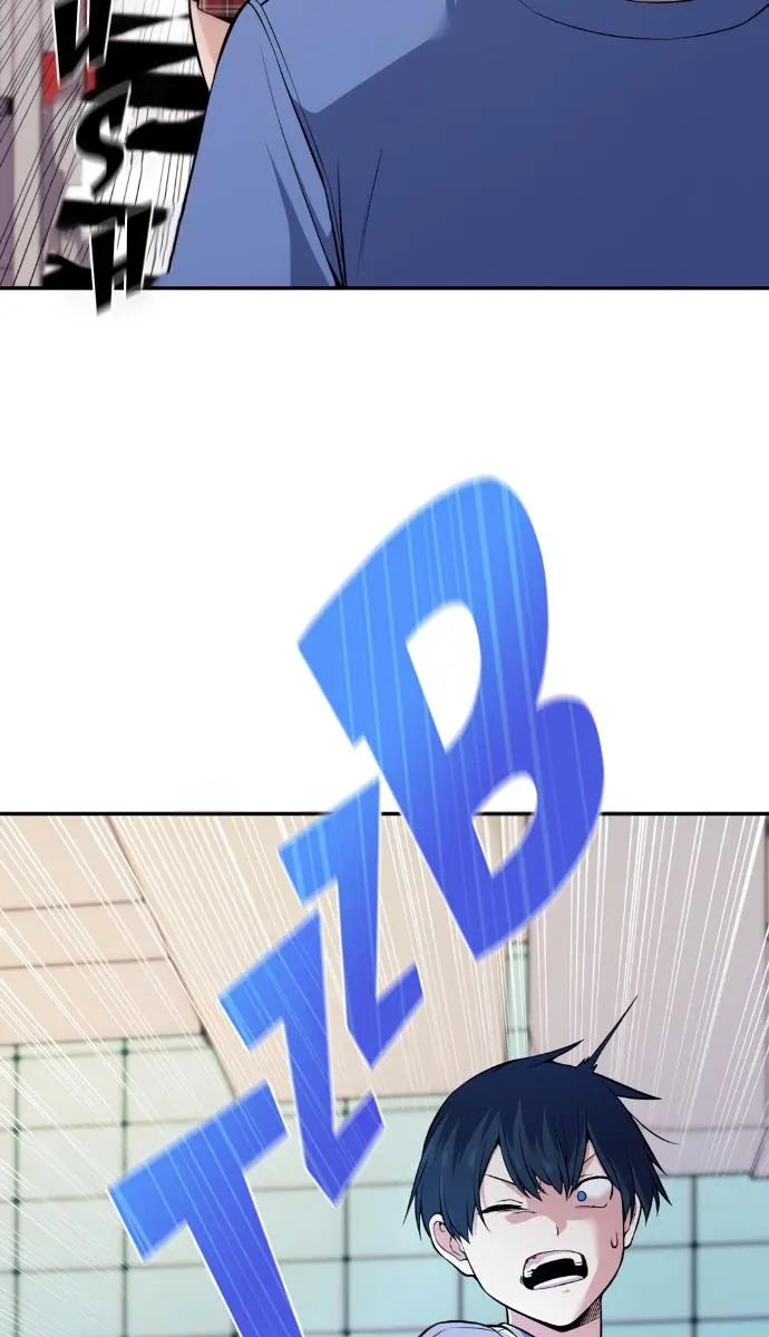 Webtoon Character Na Kang Lim Chapter 102 Page 24