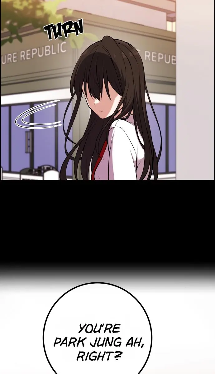 Webtoon Character Na Kang Lim Chapter 102 Page 83