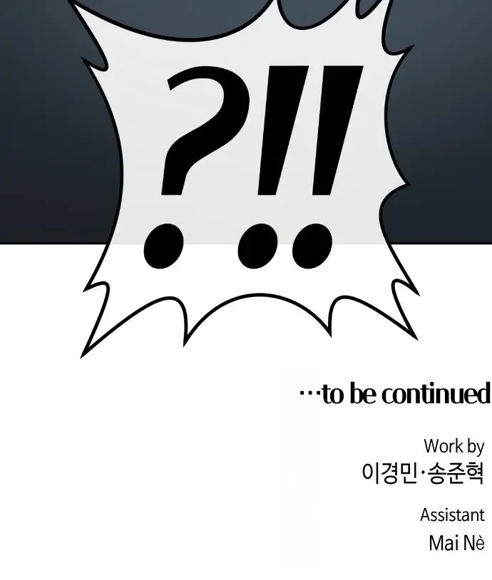 Webtoon Character Na Kang Lim Chapter 102 Page 88