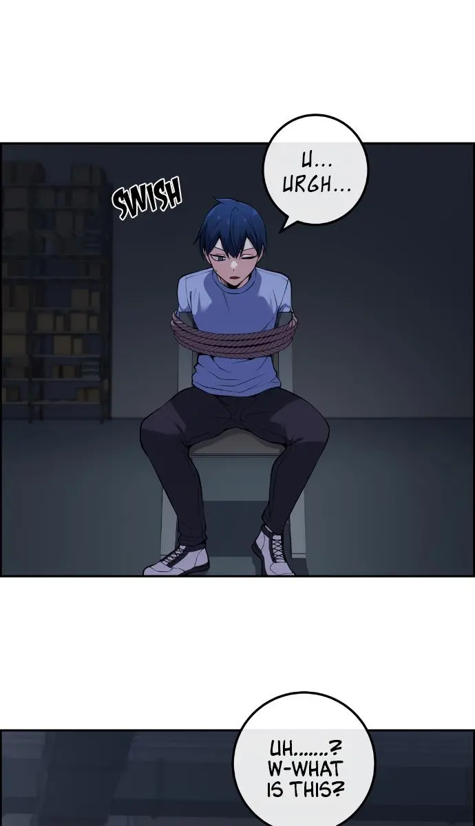 Webtoon Character Na Kang Lim Chapter 103 Page 4