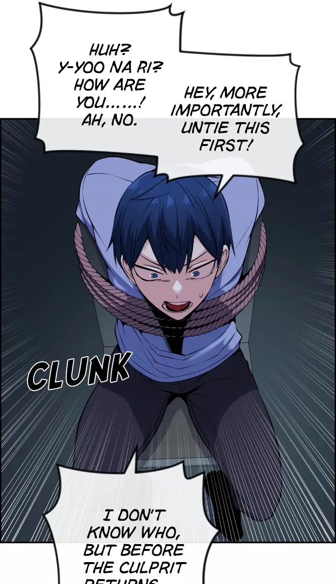 Webtoon Character Na Kang Lim Chapter 103 Page 12