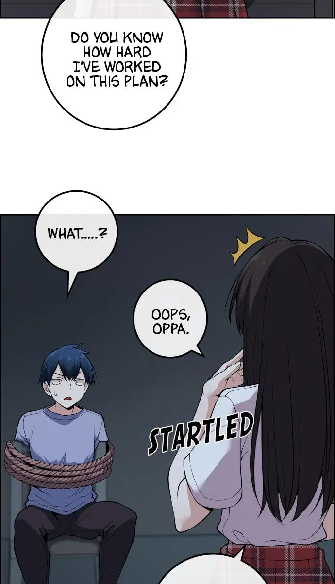 Webtoon Character Na Kang Lim Chapter 103 Page 14