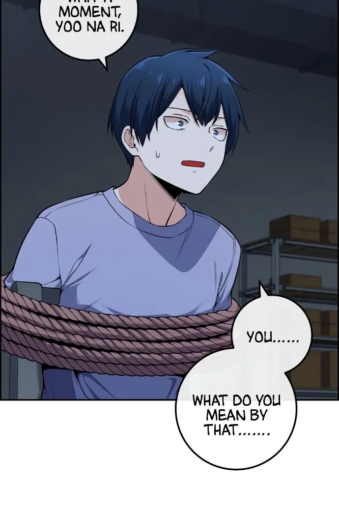 Webtoon Character Na Kang Lim Chapter 103 Page 19