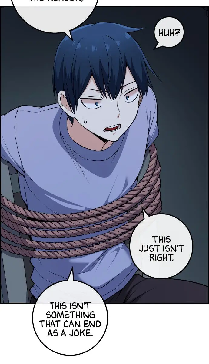 Webtoon Character Na Kang Lim Chapter 103 Page 45