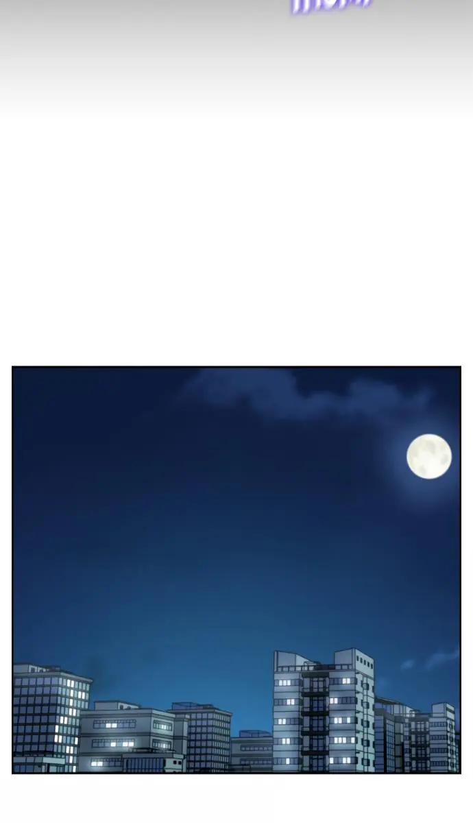 Webtoon Character Na Kang Lim Chapter 103 Page 73