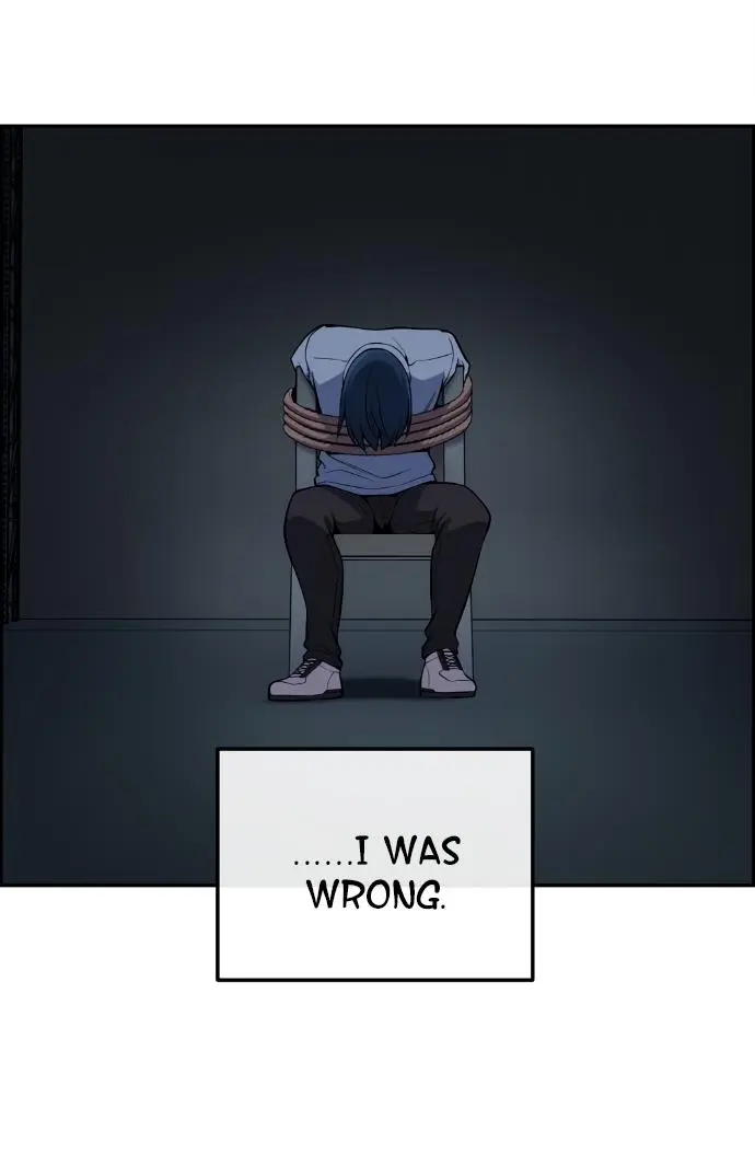 Webtoon Character Na Kang Lim Chapter 103 Page 74