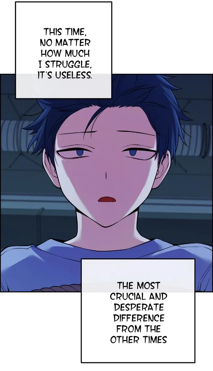 Webtoon Character Na Kang Lim Chapter 103 Page 75