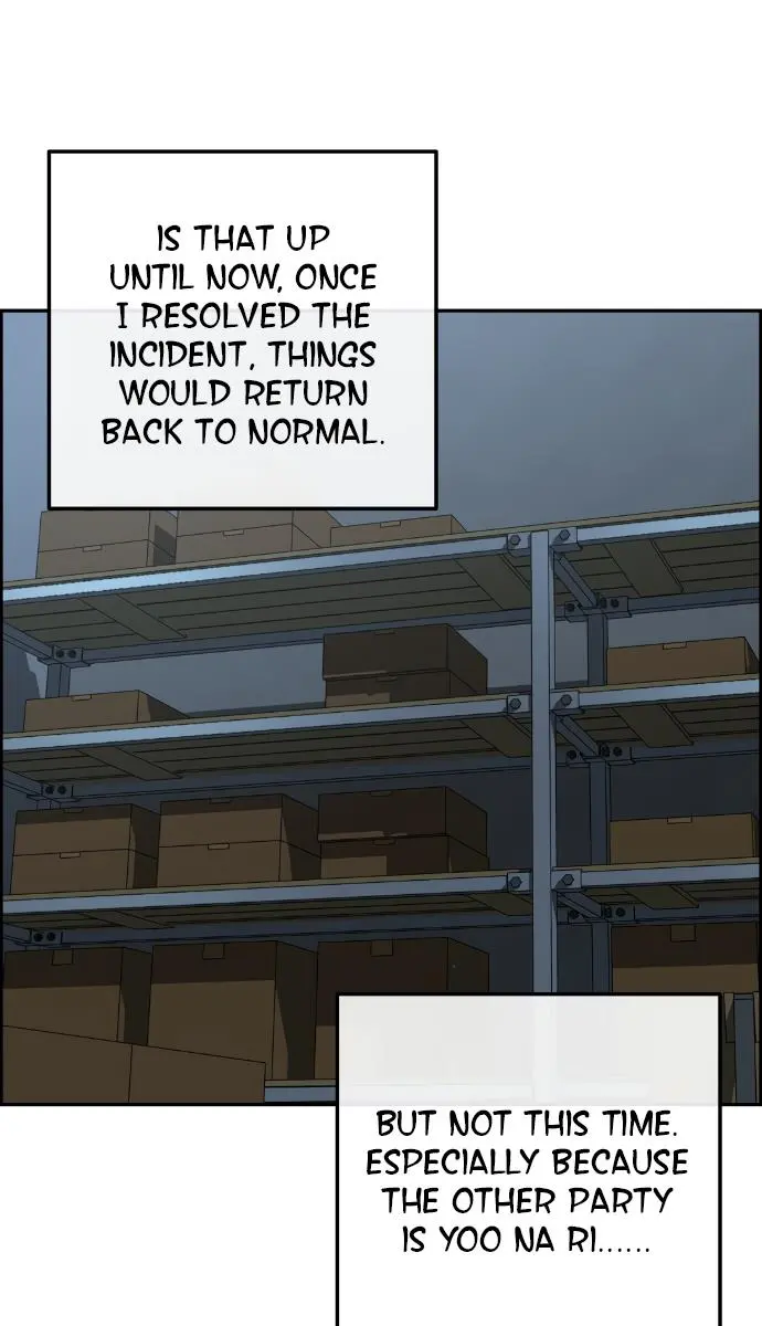 Webtoon Character Na Kang Lim Chapter 103 Page 76