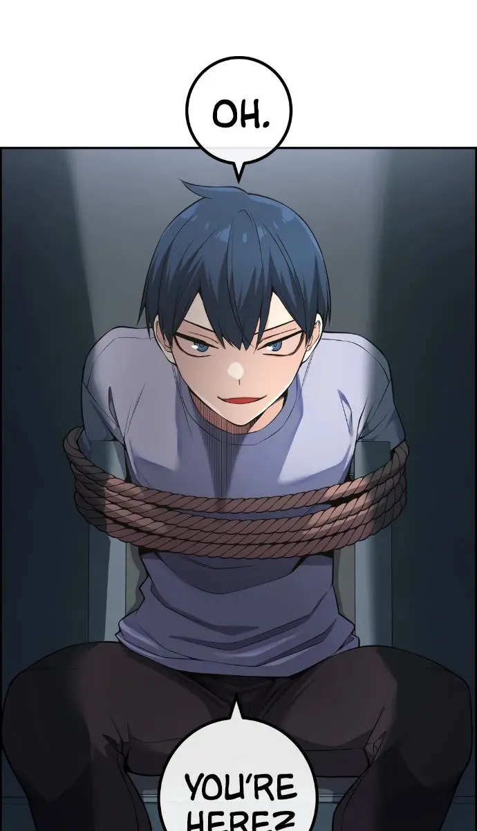 Webtoon Character Na Kang Lim Chapter 104 Page 3