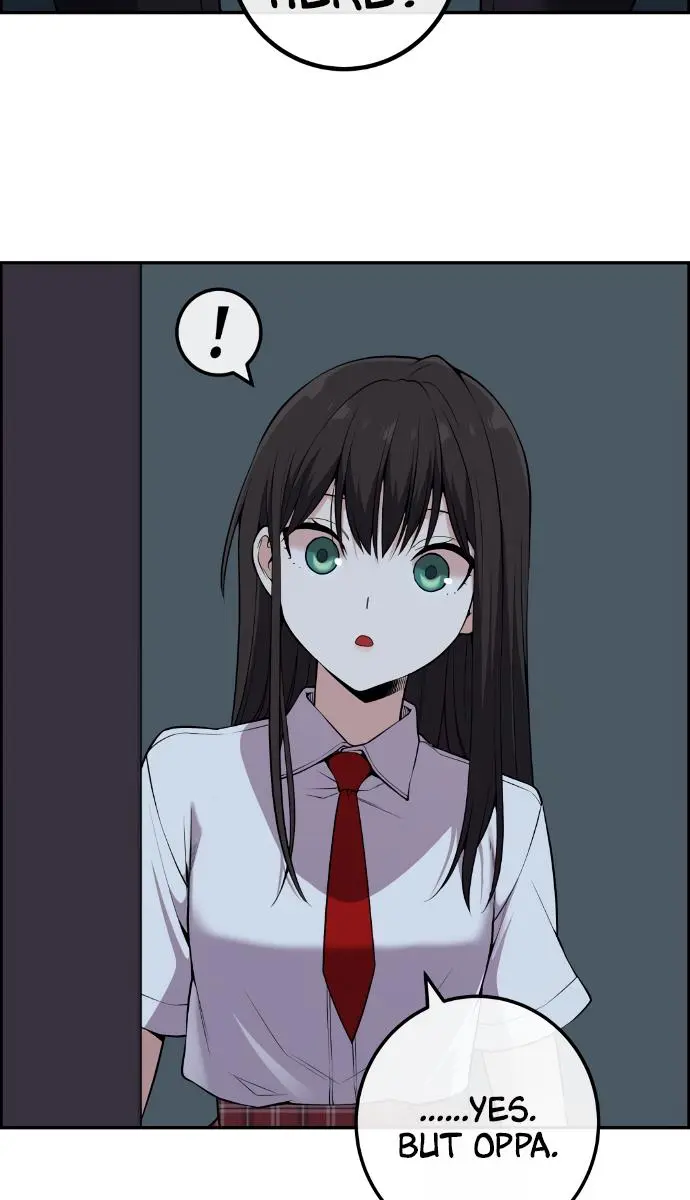 Webtoon Character Na Kang Lim Chapter 104 Page 4