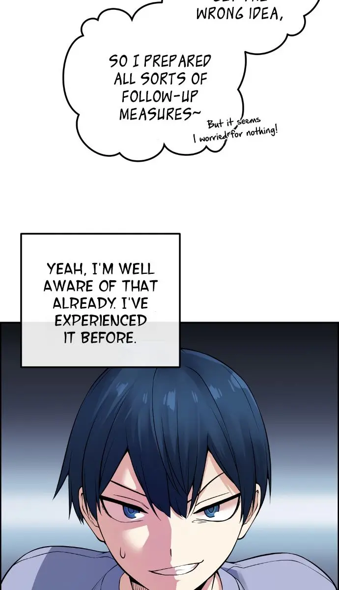 Webtoon Character Na Kang Lim Chapter 104 Page 7