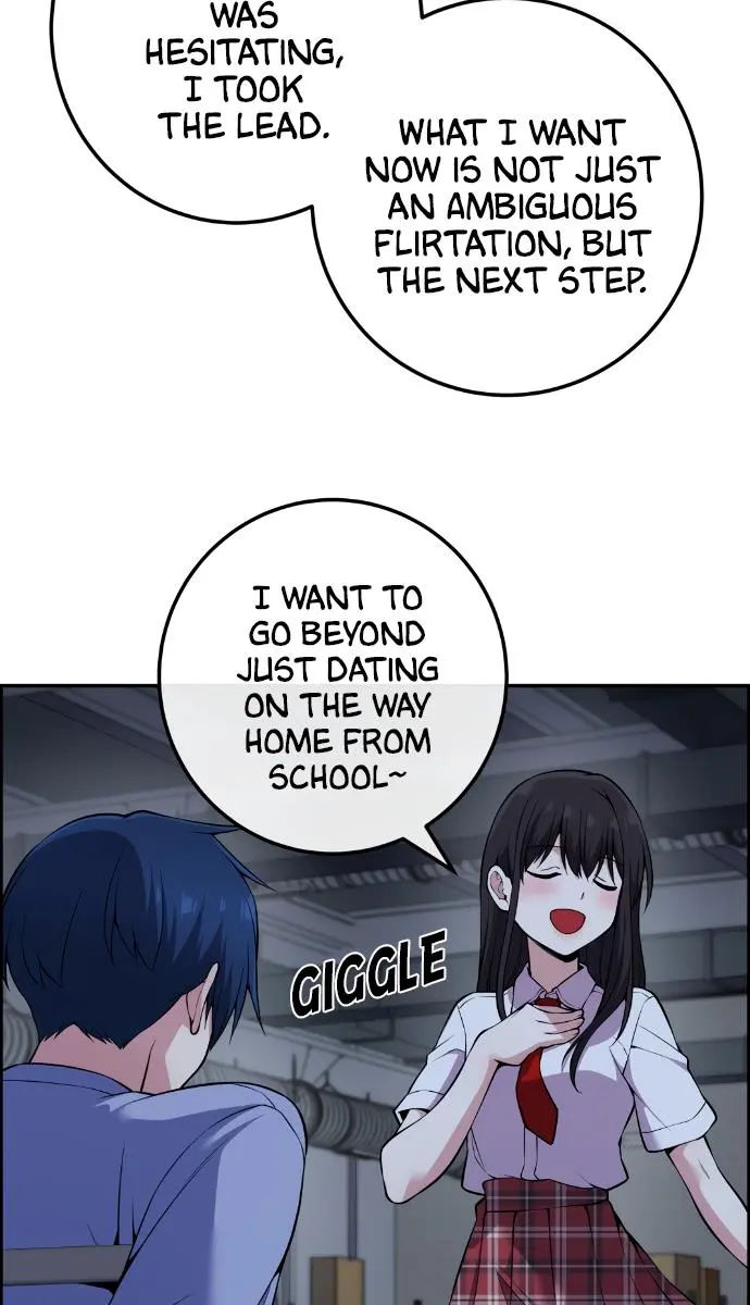 Webtoon Character Na Kang Lim Chapter 104 Page 15