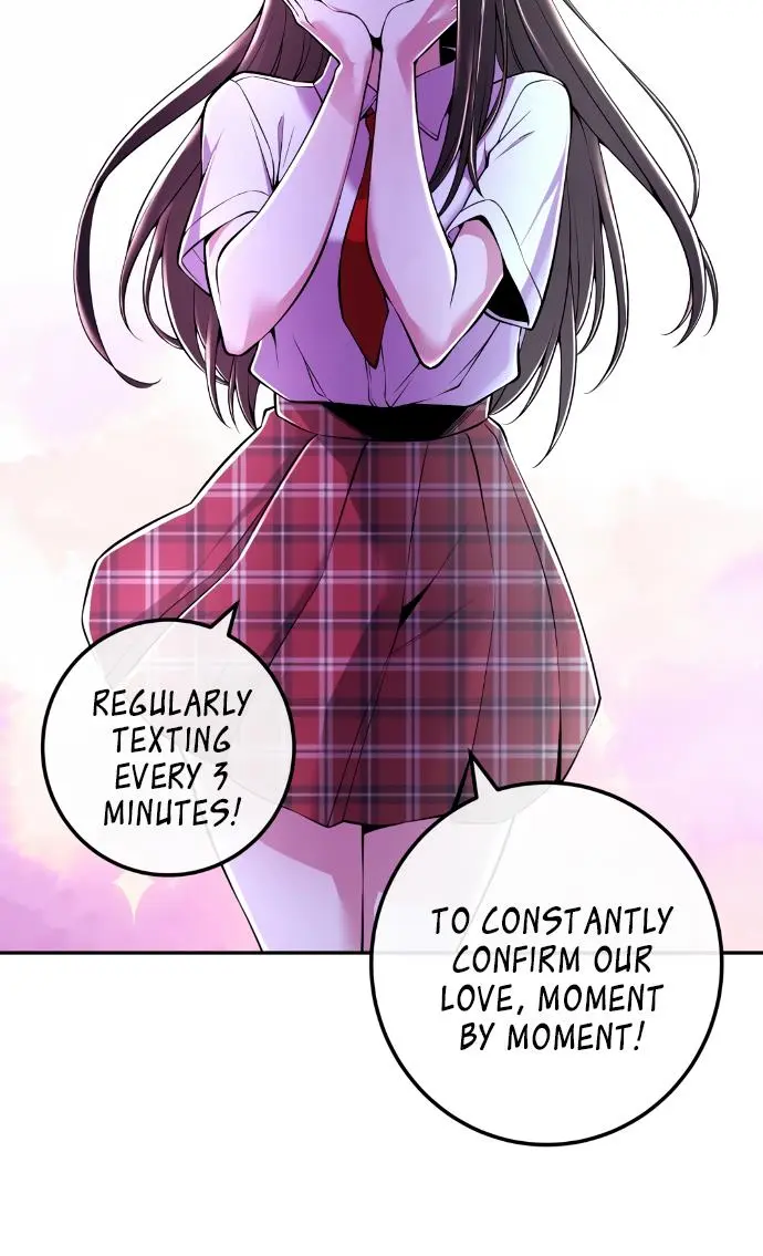 Webtoon Character Na Kang Lim Chapter 104 Page 17