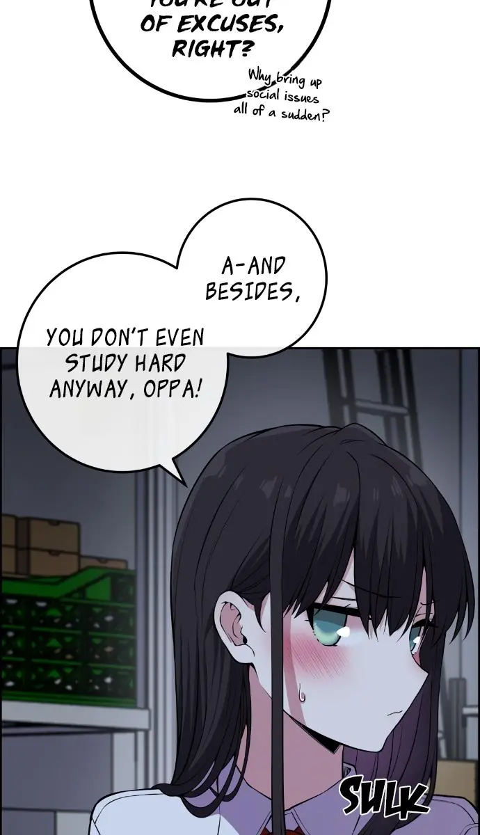 Webtoon Character Na Kang Lim Chapter 104 Page 31