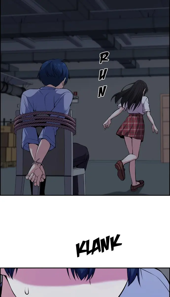 Webtoon Character Na Kang Lim Chapter 104 Page 39