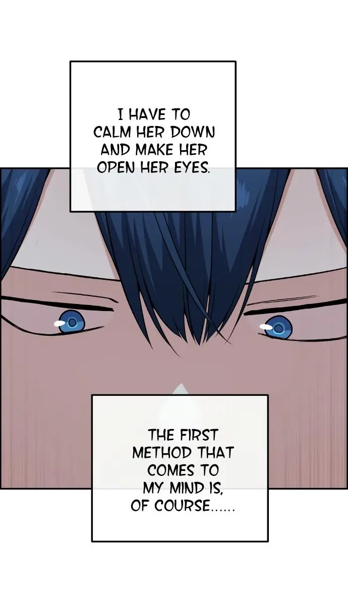 Webtoon Character Na Kang Lim Chapter 104 Page 42