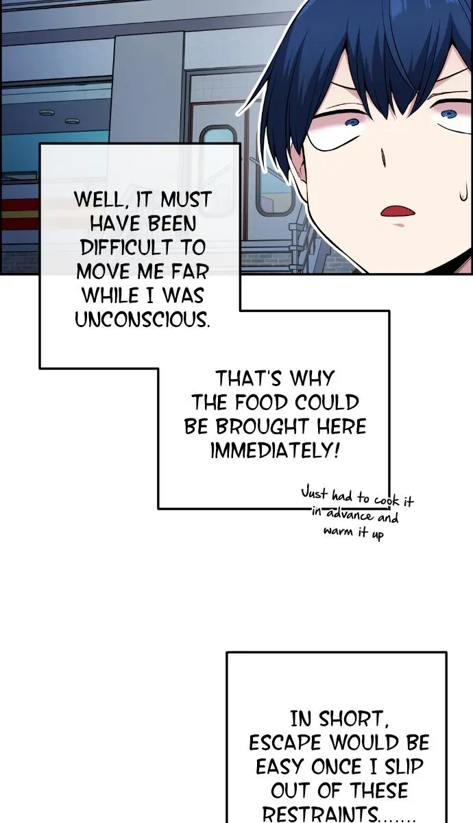 Webtoon Character Na Kang Lim Chapter 104 Page 54