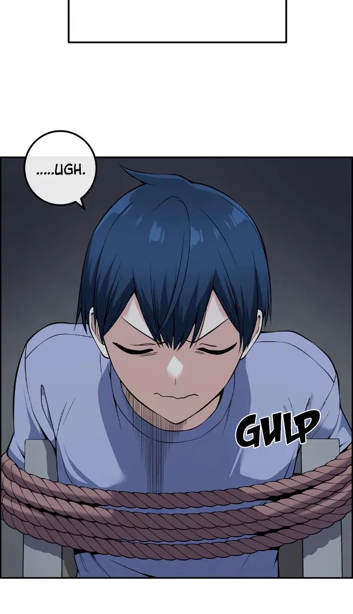 Webtoon Character Na Kang Lim Chapter 104 Page 69