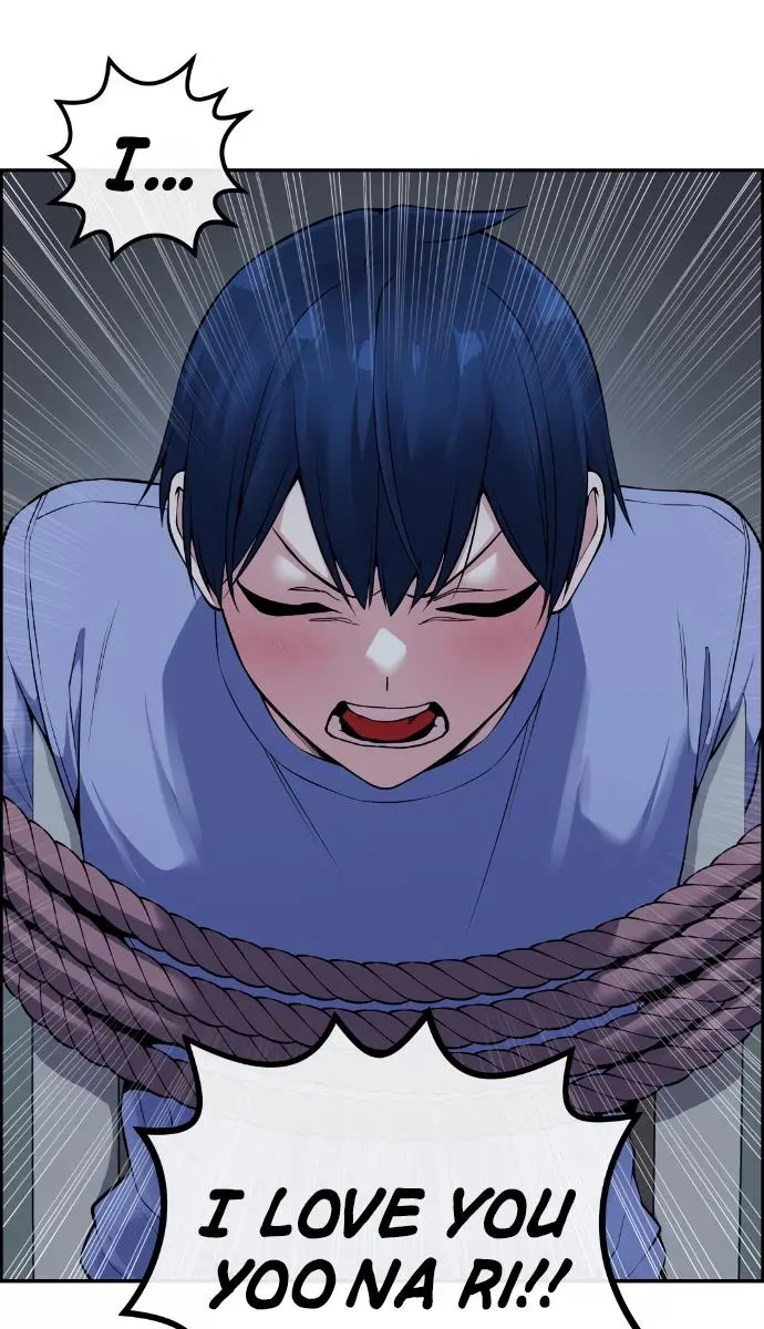 Webtoon Character Na Kang Lim Chapter 104 Page 71