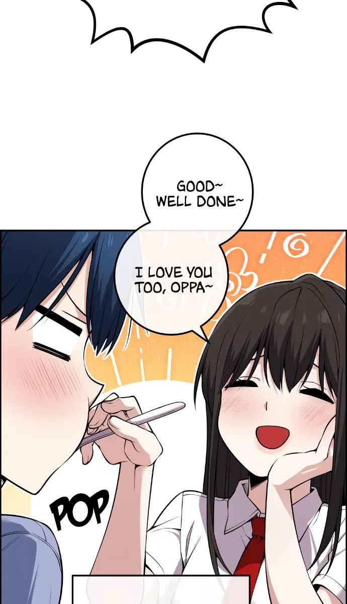 Webtoon Character Na Kang Lim Chapter 104 Page 72