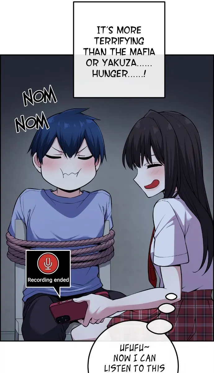 Webtoon Character Na Kang Lim Chapter 104 Page 74