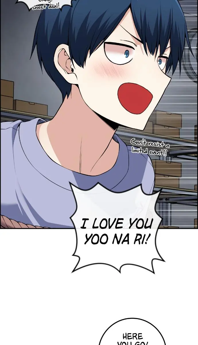 Webtoon Character Na Kang Lim Chapter 104 Page 79