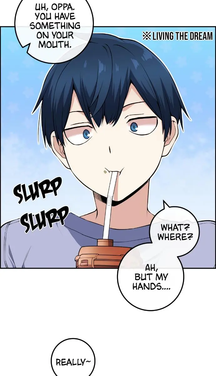 Webtoon Character Na Kang Lim Chapter 104 Page 83