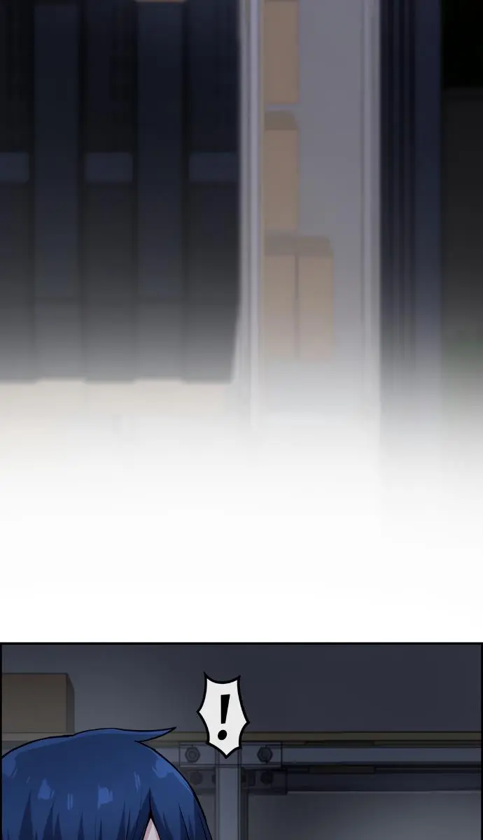 Webtoon Character Na Kang Lim Chapter 104 Page 88