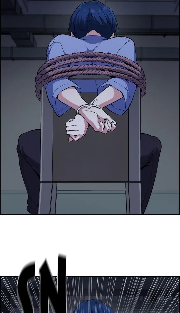 Webtoon Character Na Kang Lim Chapter 104 Page 98