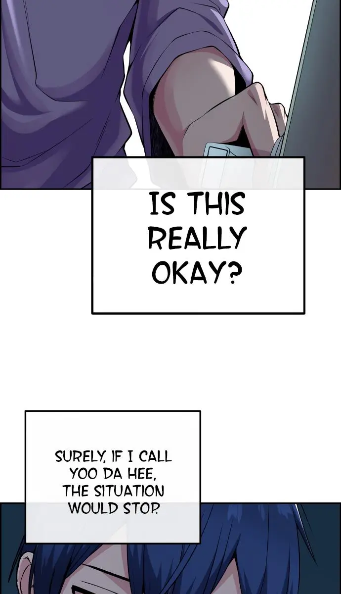 Webtoon Character Na Kang Lim Chapter 105 Page 4