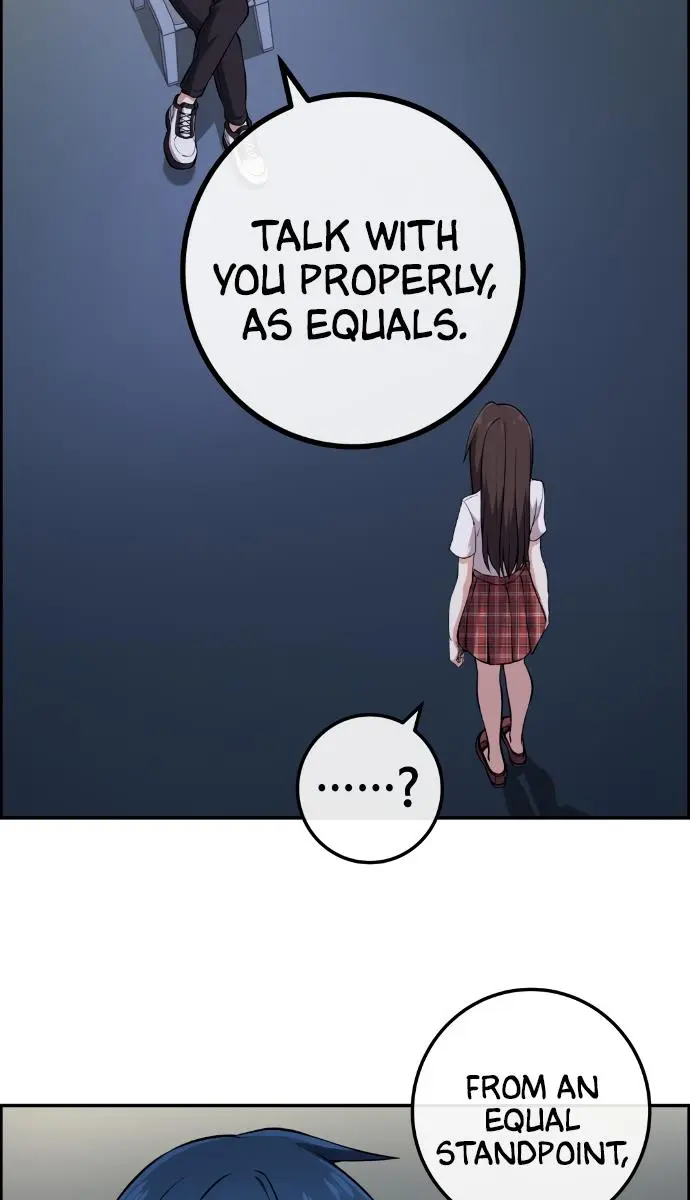 Webtoon Character Na Kang Lim Chapter 105 Page 17