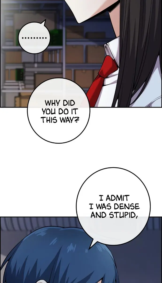 Webtoon Character Na Kang Lim Chapter 105 Page 23