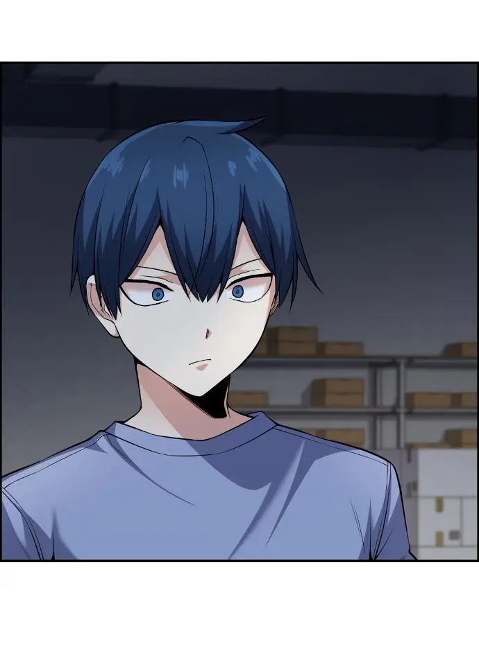 Webtoon Character Na Kang Lim Chapter 105 Page 26