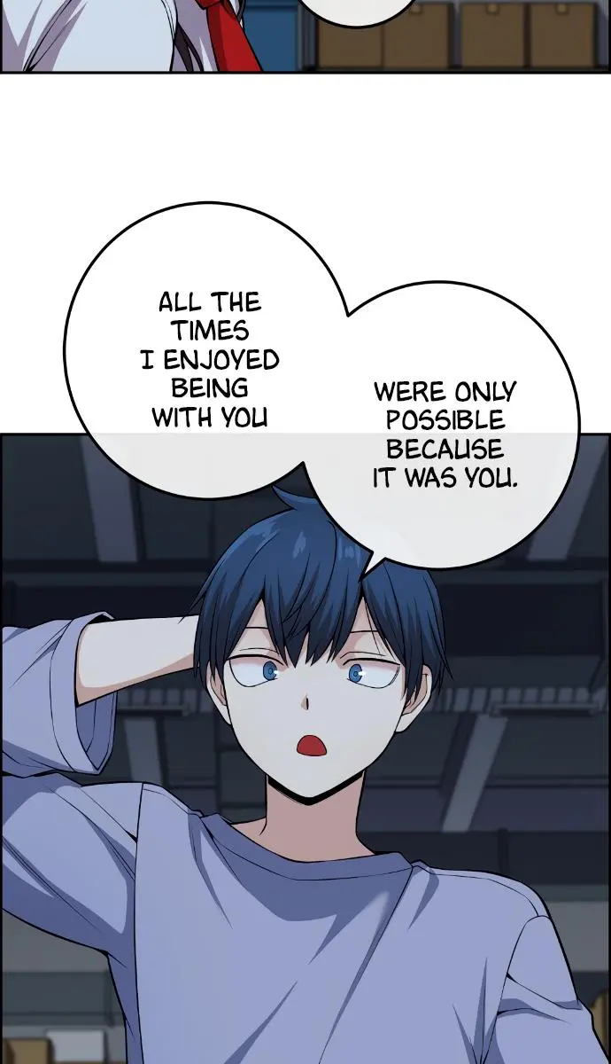 Webtoon Character Na Kang Lim Chapter 105 Page 100