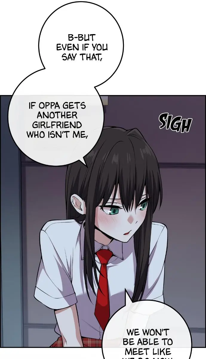 Webtoon Character Na Kang Lim Chapter 105 Page 107