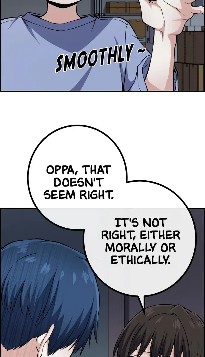 Webtoon Character Na Kang Lim Chapter 105 Page 110