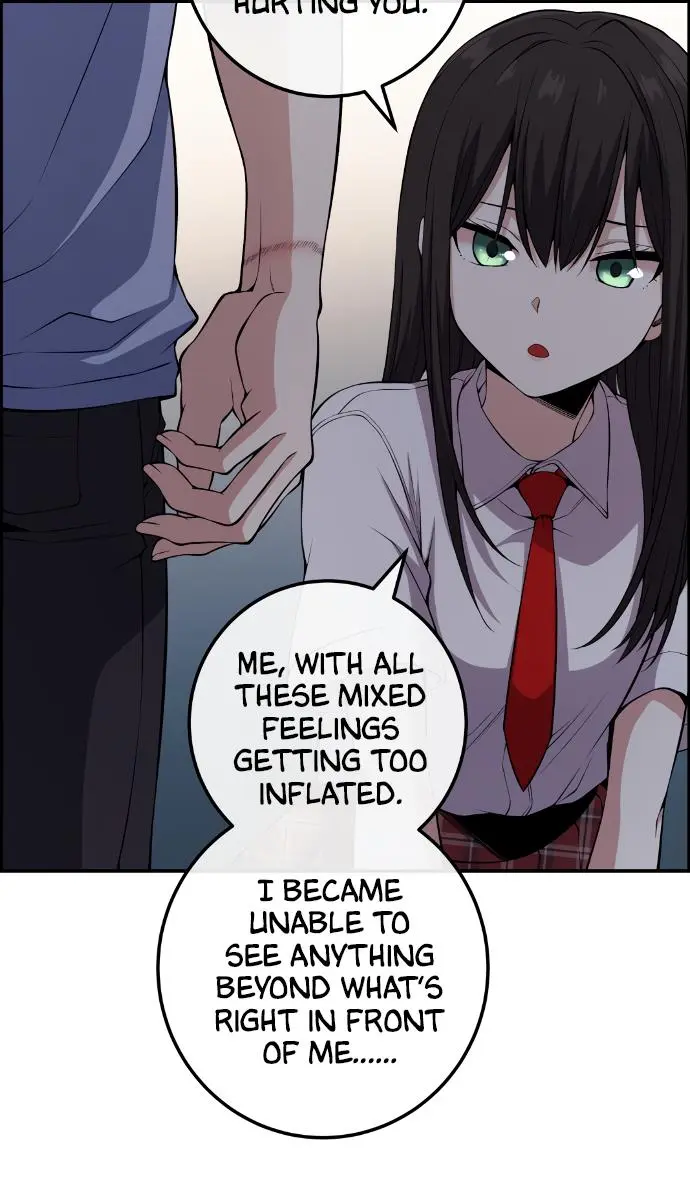 Webtoon Character Na Kang Lim Chapter 105 Page 113