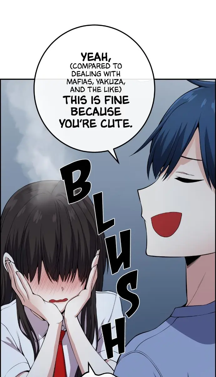 Webtoon Character Na Kang Lim Chapter 105 Page 116