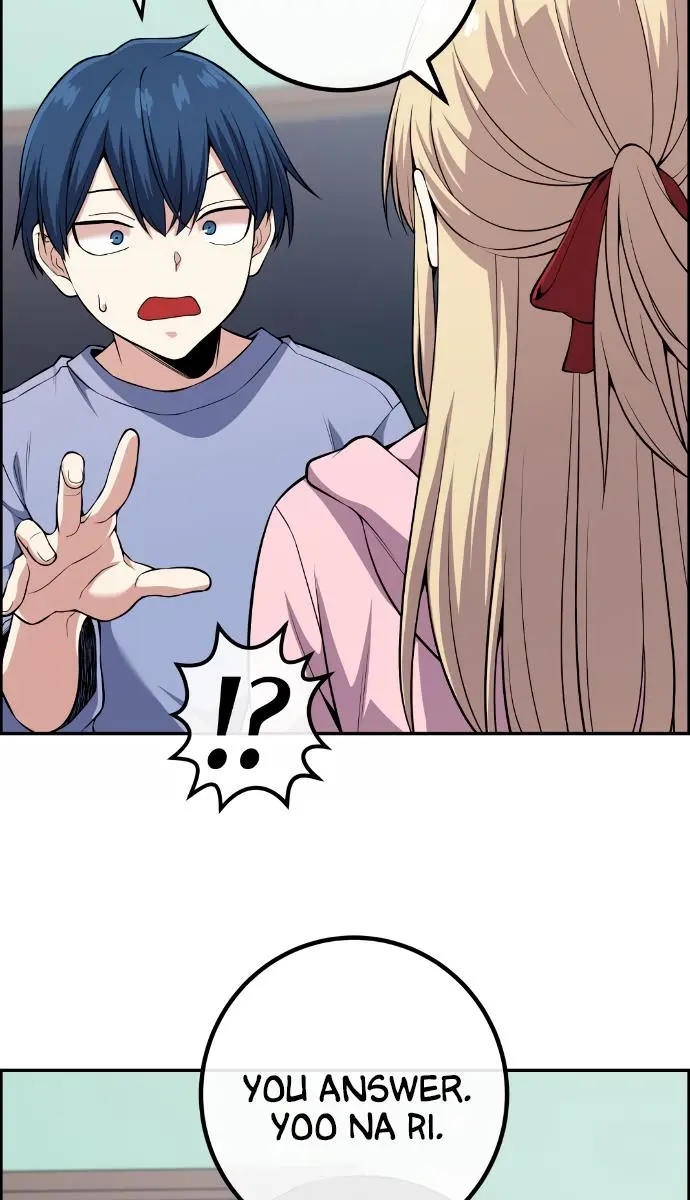 Webtoon Character Na Kang Lim Chapter 106 Page 54