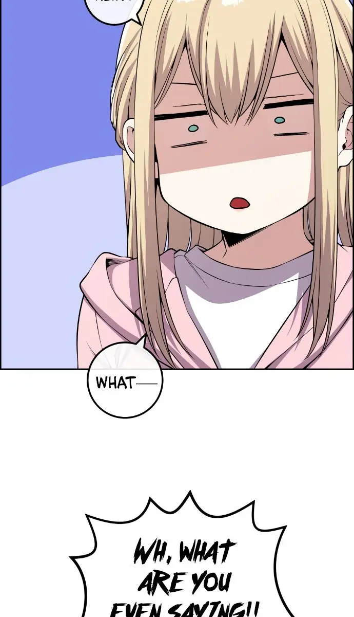 Webtoon Character Na Kang Lim Chapter 106 Page 73