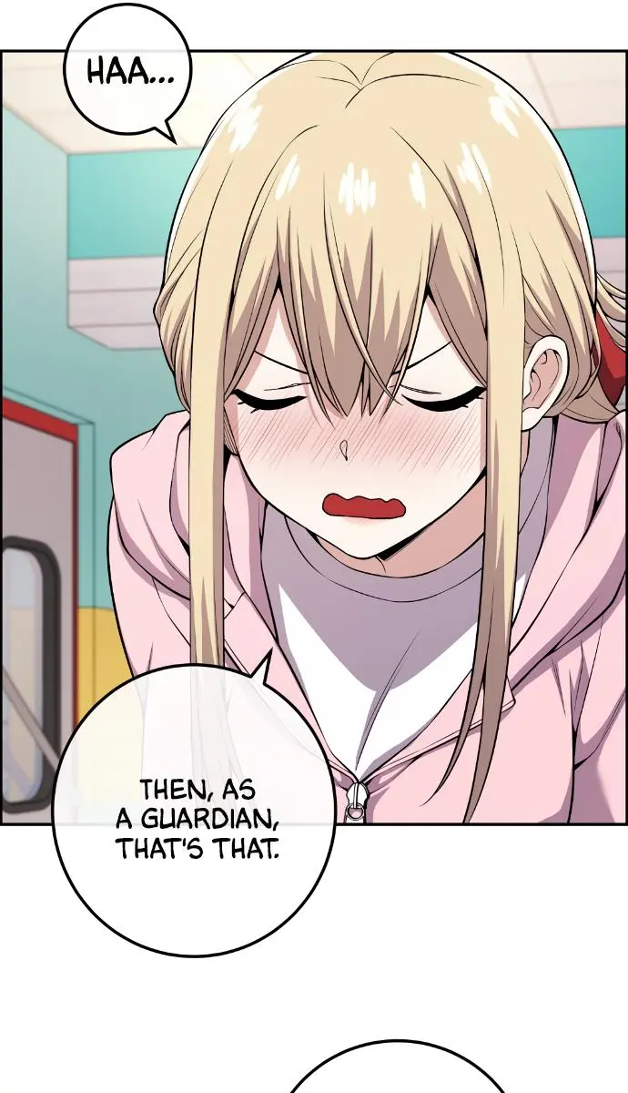 Webtoon Character Na Kang Lim Chapter 106 Page 79