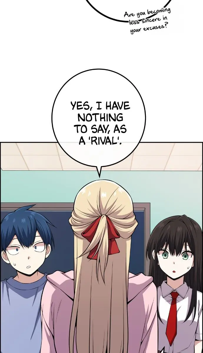 Webtoon Character Na Kang Lim Chapter 106 Page 81