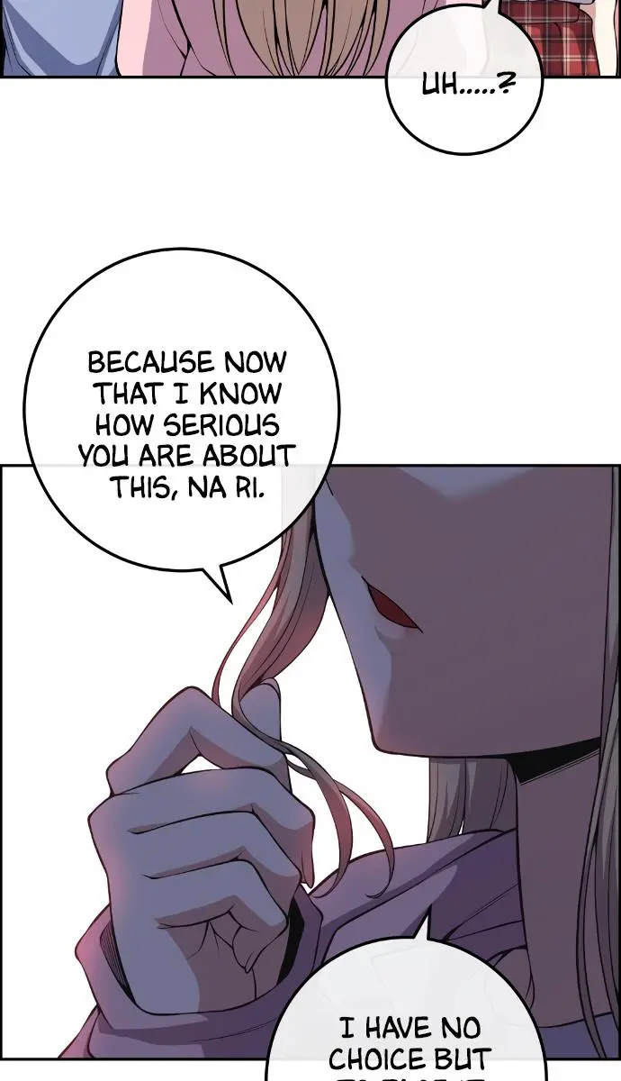 Webtoon Character Na Kang Lim Chapter 106 Page 82