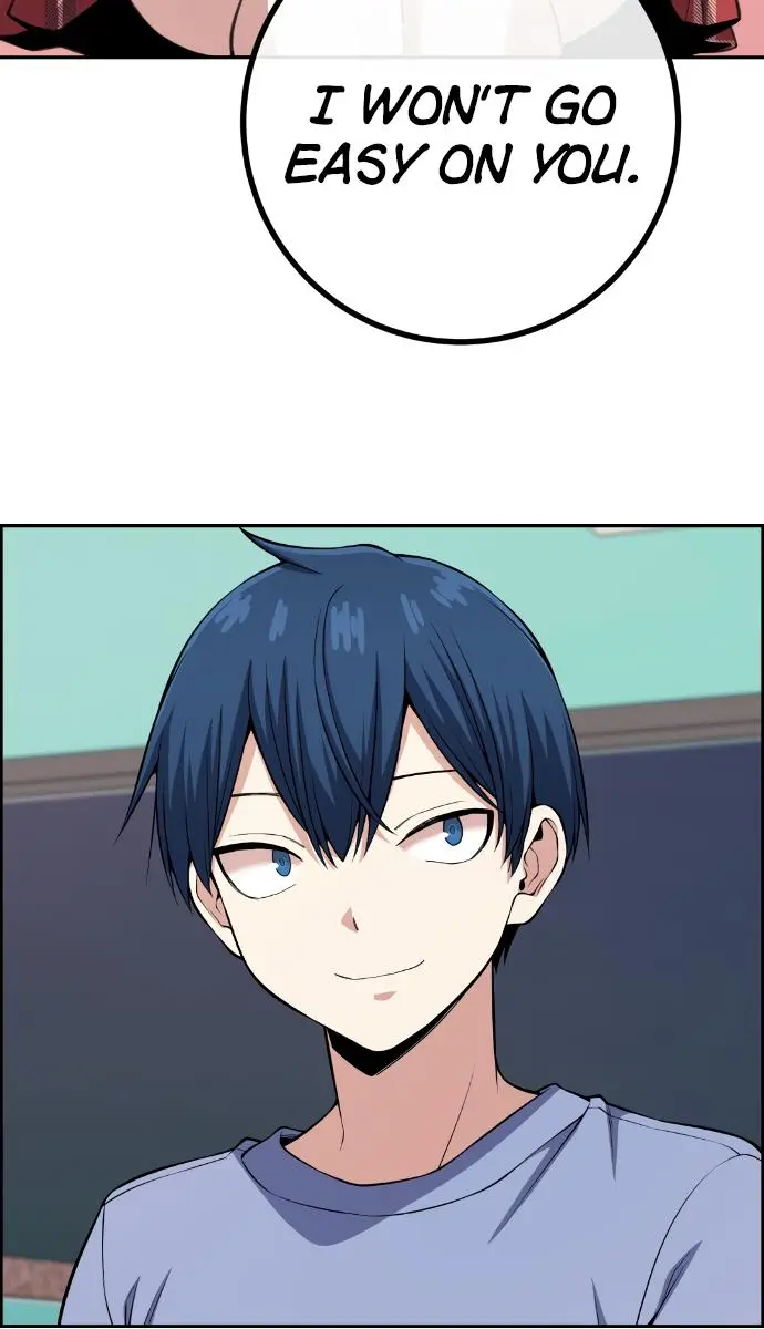 Webtoon Character Na Kang Lim Chapter 106 Page 90