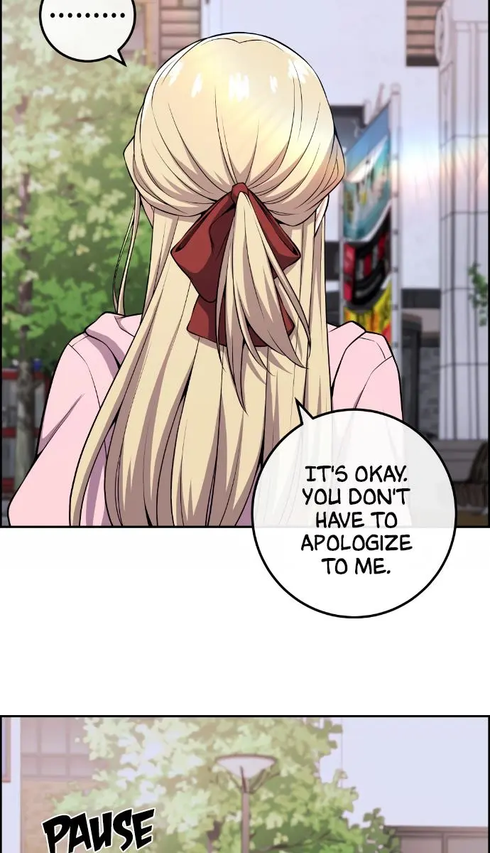 Webtoon Character Na Kang Lim Chapter 106 Page 104