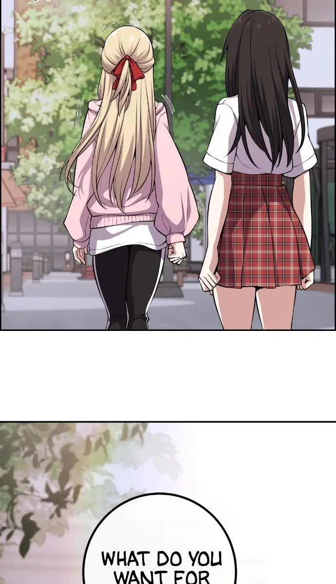 Webtoon Character Na Kang Lim Chapter 106 Page 105